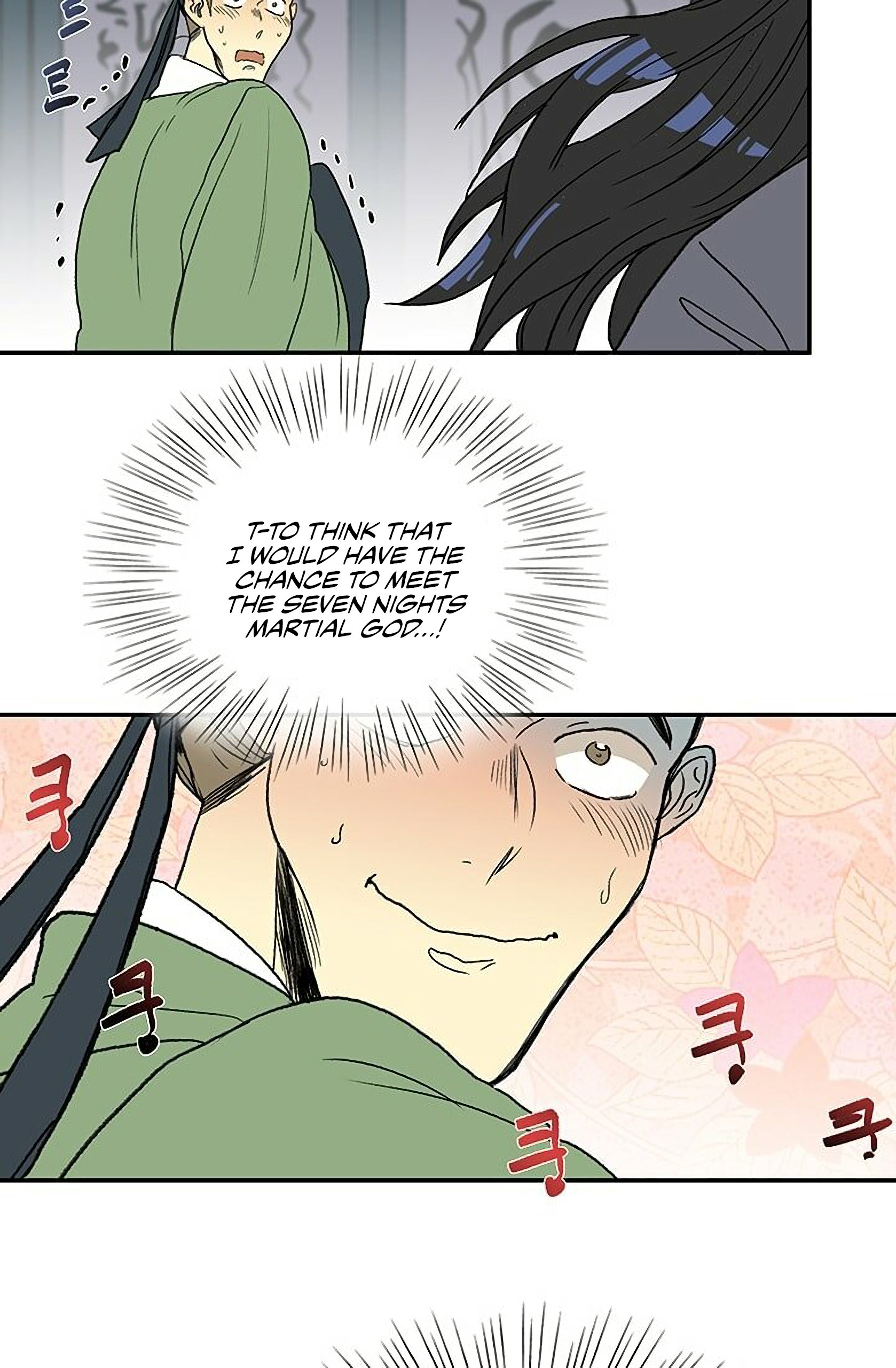 The Scholar's Reincarnation Chapter 92 52